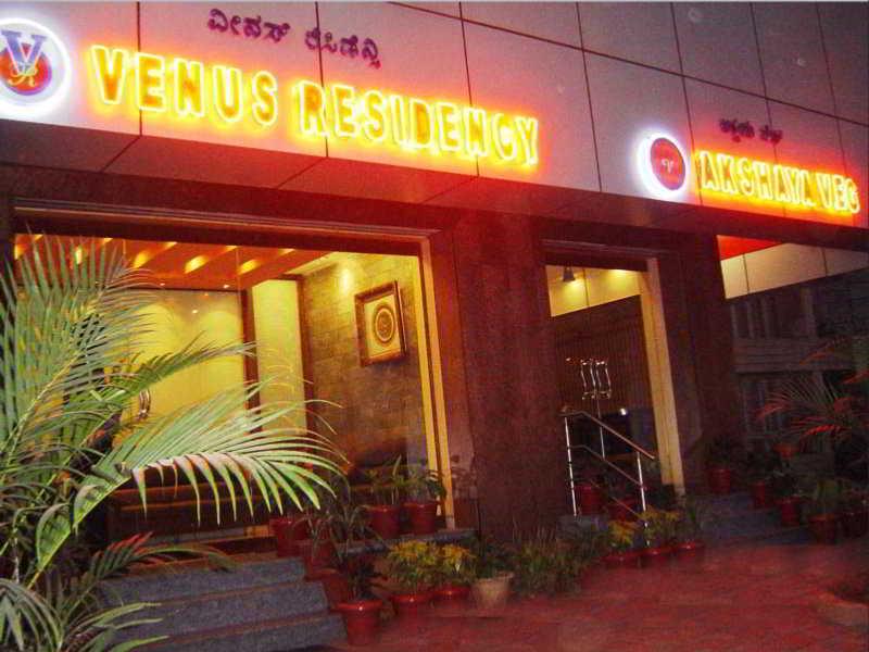 Hotel Venus Residency Bangalore Esterno foto